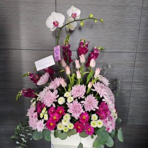 Arreglo Floral A(431)